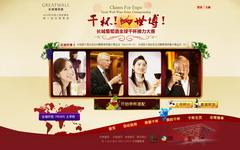 南宫NG·娱乐(中国集团)官方网站