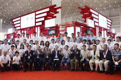 南宫NG·娱乐(中国集团)官方网站