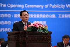 南宫NG·娱乐(中国集团)官方网站