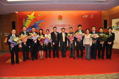 南宫NG·娱乐(中国集团)官方网站