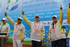 南宫NG·娱乐(中国集团)官方网站