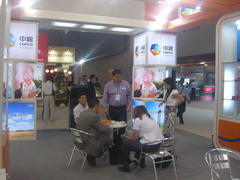 南宫NG·娱乐(中国集团)官方网站