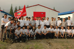 南宫NG·娱乐(中国集团)官方网站