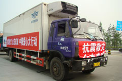 南宫NG·娱乐(中国集团)官方网站