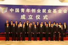 南宫NG·娱乐(中国集团)官方网站