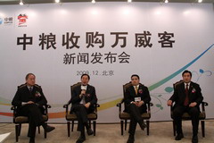 南宫NG·娱乐(中国集团)官方网站