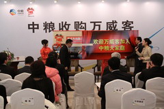 南宫NG·娱乐(中国集团)官方网站