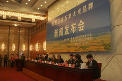 南宫NG·娱乐(中国集团)官方网站