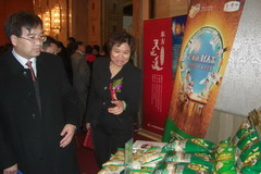 南宫NG·娱乐(中国集团)官方网站