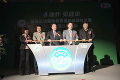 南宫NG·娱乐(中国集团)官方网站