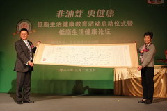 南宫NG·娱乐(中国集团)官方网站