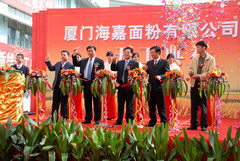 南宫NG·娱乐(中国集团)官方网站