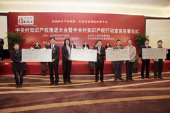 南宫NG·娱乐(中国集团)官方网站