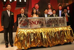 南宫NG·娱乐(中国集团)官方网站