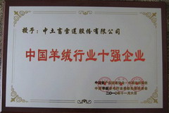 南宫NG·娱乐(中国集团)官方网站