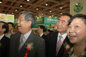 南宫NG·娱乐(中国集团)官方网站