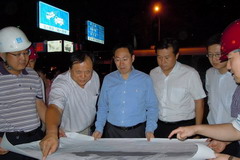 南宫NG·娱乐(中国集团)官方网站