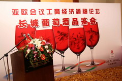 南宫NG·娱乐(中国集团)官方网站