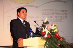 南宫NG·娱乐(中国集团)官方网站