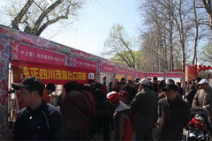 南宫NG·娱乐(中国集团)官方网站