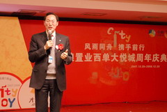 南宫NG·娱乐(中国集团)官方网站