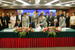 南宫NG·娱乐(中国集团)官方网站