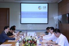 南宫NG·娱乐(中国集团)官方网站