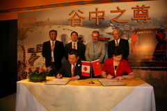 南宫NG·娱乐(中国集团)官方网站