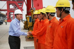 南宫NG·娱乐(中国集团)官方网站