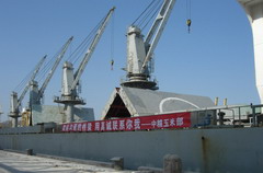 南宫NG·娱乐(中国集团)官方网站