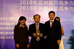 南宫NG·娱乐(中国集团)官方网站