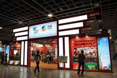 南宫NG·娱乐(中国集团)官方网站