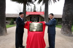 南宫NG·娱乐(中国集团)官方网站