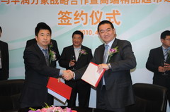 南宫NG·娱乐(中国集团)官方网站