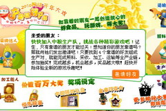 南宫NG·娱乐(中国集团)官方网站