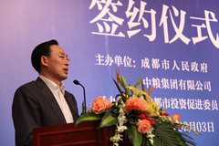 南宫NG·娱乐(中国集团)官方网站