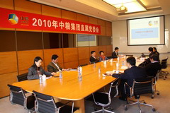 南宫NG·娱乐(中国集团)官方网站