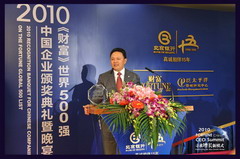 南宫NG·娱乐(中国集团)官方网站