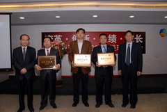 南宫NG·娱乐(中国集团)官方网站