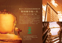 南宫NG·娱乐(中国集团)官方网站