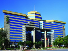 南宫NG·娱乐(中国集团)官方网站