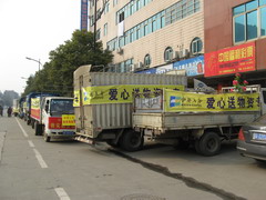 南宫NG·娱乐(中国集团)官方网站