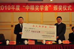 南宫NG·娱乐(中国集团)官方网站