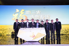 南宫NG·娱乐(中国集团)官方网站