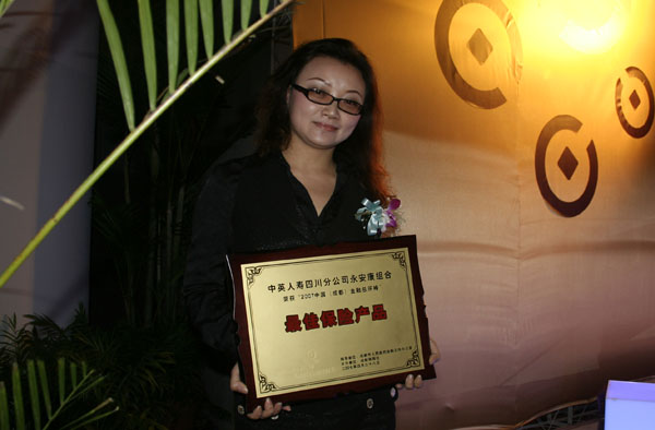 南宫NG·娱乐(中国集团)官方网站