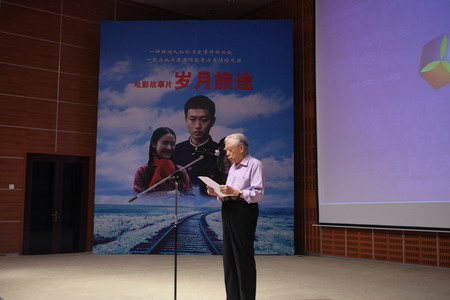 南宫NG·娱乐(中国集团)官方网站