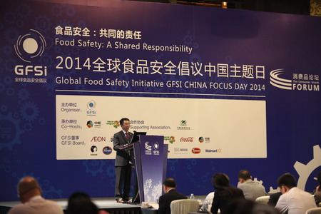 南宫NG·娱乐(中国集团)官方网站