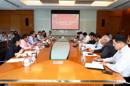 南宫NG·娱乐(中国集团)官方网站