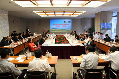 南宫NG·娱乐(中国集团)官方网站