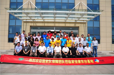 南宫NG·娱乐(中国集团)官方网站